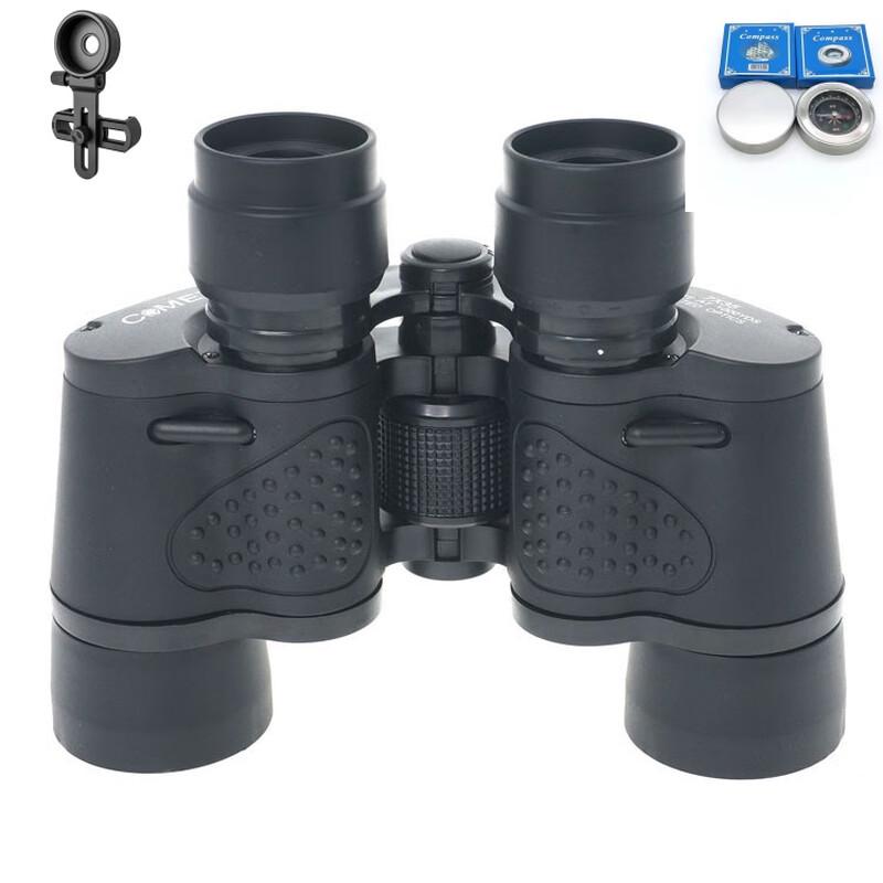 

KunGuang HongFeng 7x35 High Power HD Binoculars Standard