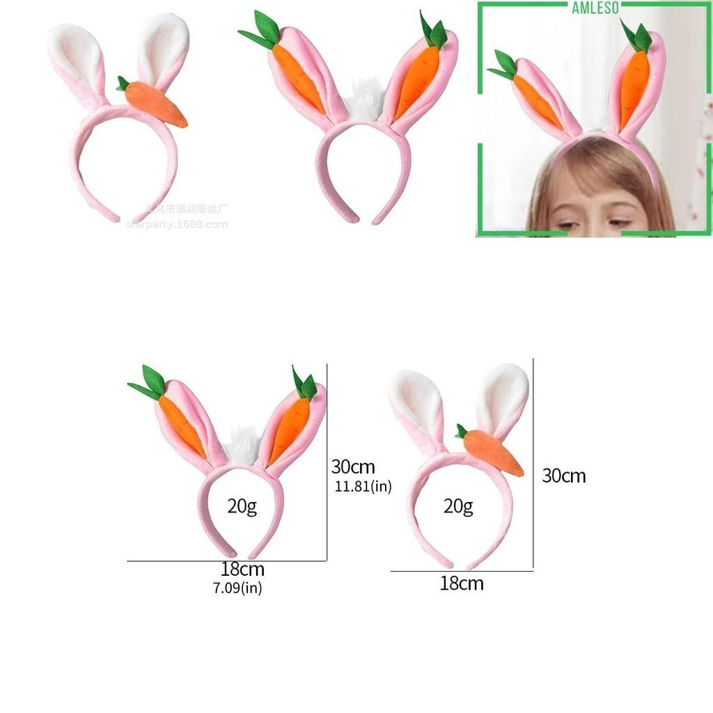 Weiche Plüsch Osterhase Haaraccessoires mit Karotten-Hasen-Design