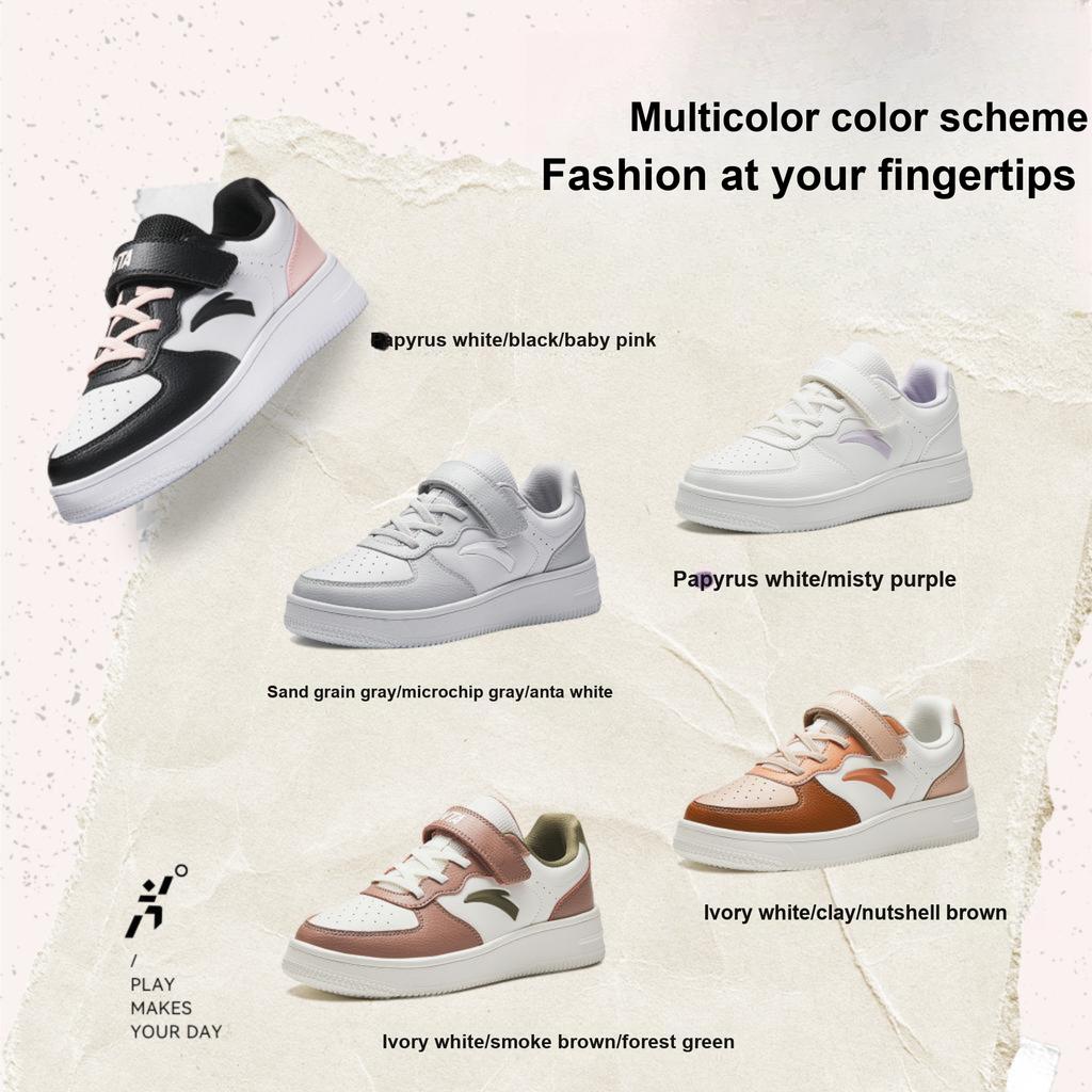 Anta Fashionable Comfortable Wear-Resistant Lightweight Shock-Absorbing Non-Slip Low-Top Kids Skate Shoes Kids sneaker White Black Pink A22448088-1