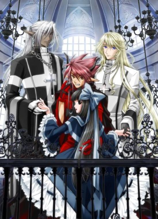 

Крест Света и Тени Клепсидра