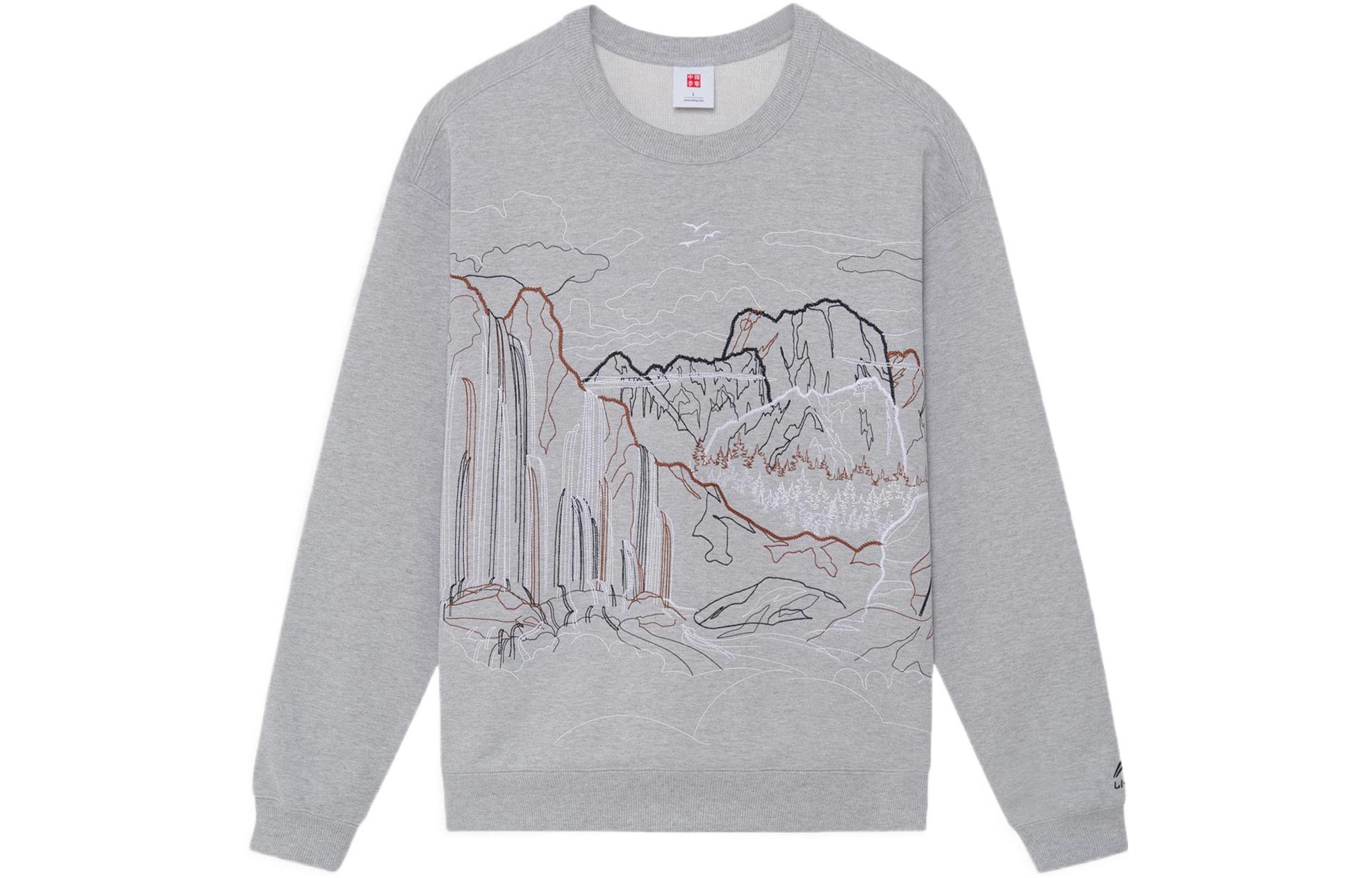 Li Ning Sweatshirt Unisex Heather Gray AWDS279-2 S