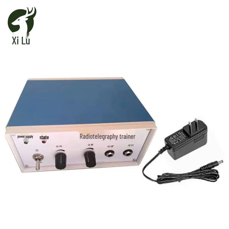 Xi Lu Morse Code Trainer