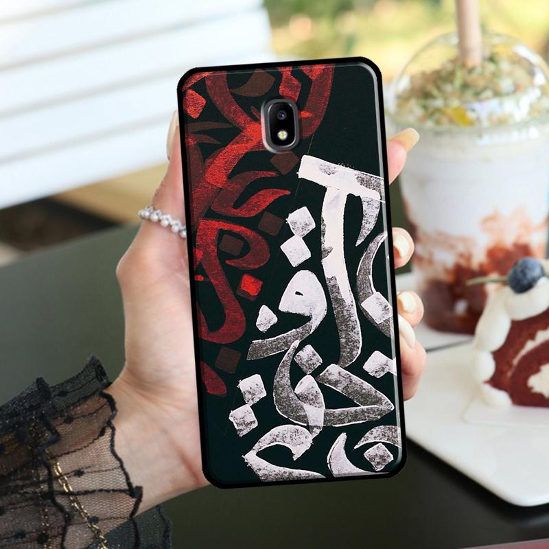 Pokras Lampas Art Graffiti Case For Samsung Galaxy M52 M32 M12 M16 M14 M54 M13 M33 M53 M56 M36 M31 M11 M35 M55 M15 M06
