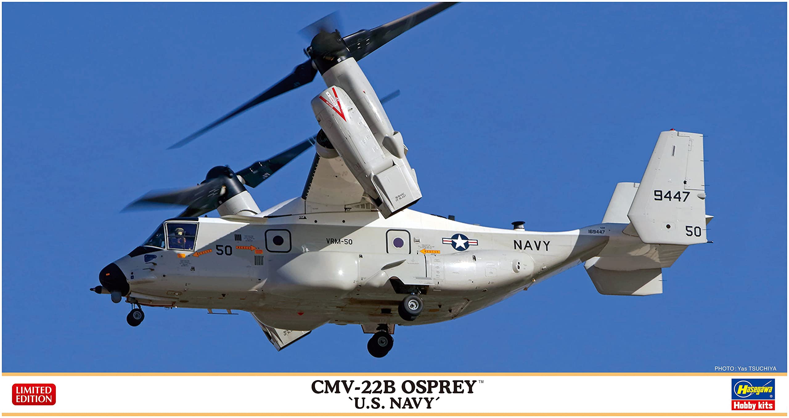 

Пластиковая модель военно-морского флота Hasegawa Osprey Navy 02410 1/72 США. CMV-22B США