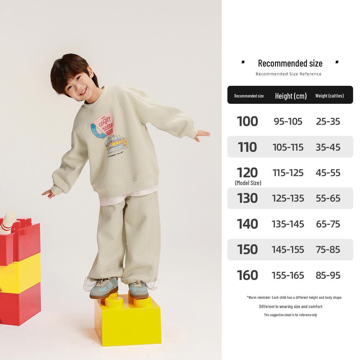 

Детский спортивный костюм-двойка на осень 2025 года для школы - пуловер свободного кроя для мальчиков и девочек 110 cm