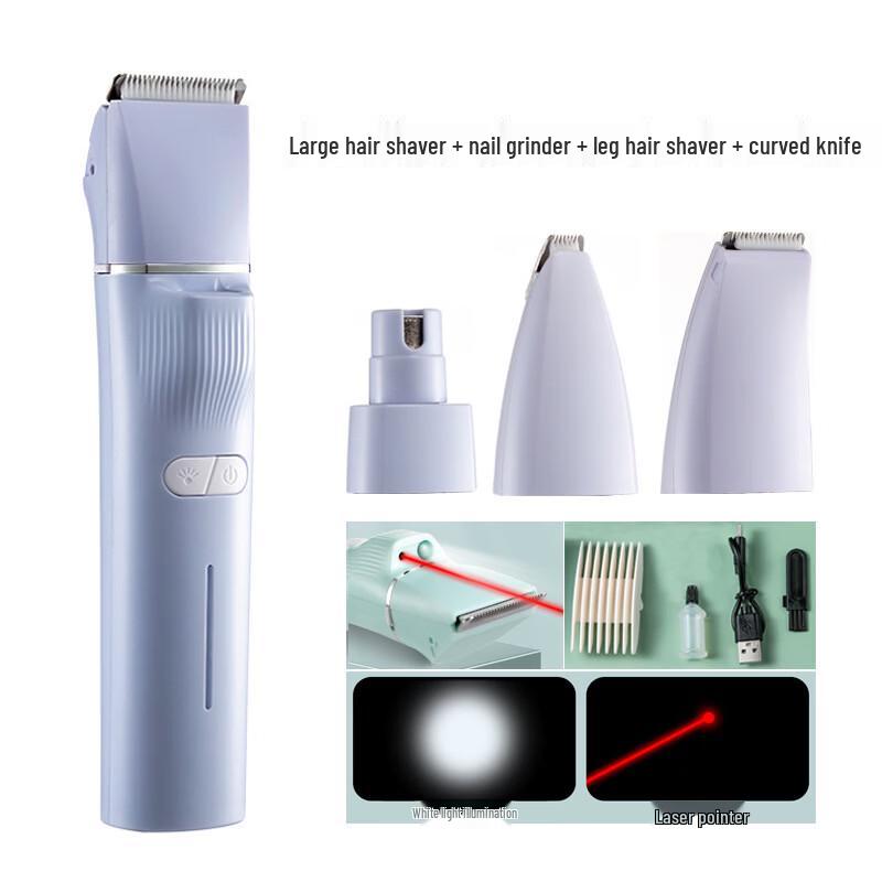 LISM Pet Electric Hair Clipper