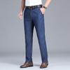 Yiliteng Men's Loose Straight Stretch Jeans