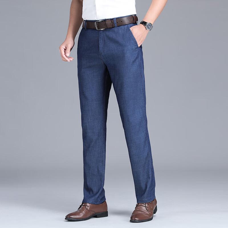 Yiliteng Men's Loose Straight Stretch Jeans