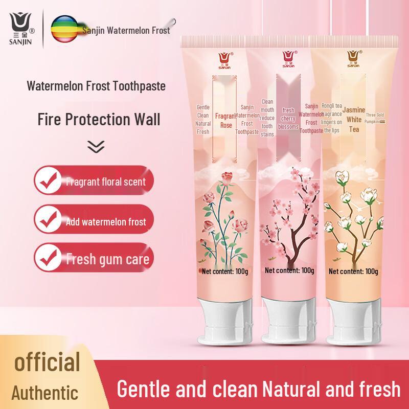 SanJin Oral Care Toothpaste Collection