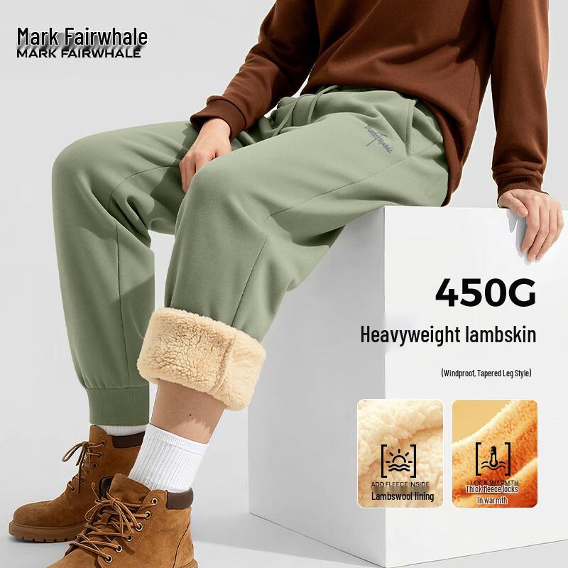 

MARK FAIRWHALE Men s Winter Sherpa Lined Jogger Pants 4XL