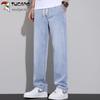 TUCANO Men's Ice-Feel Tencel Wide-Leg Casual Pants