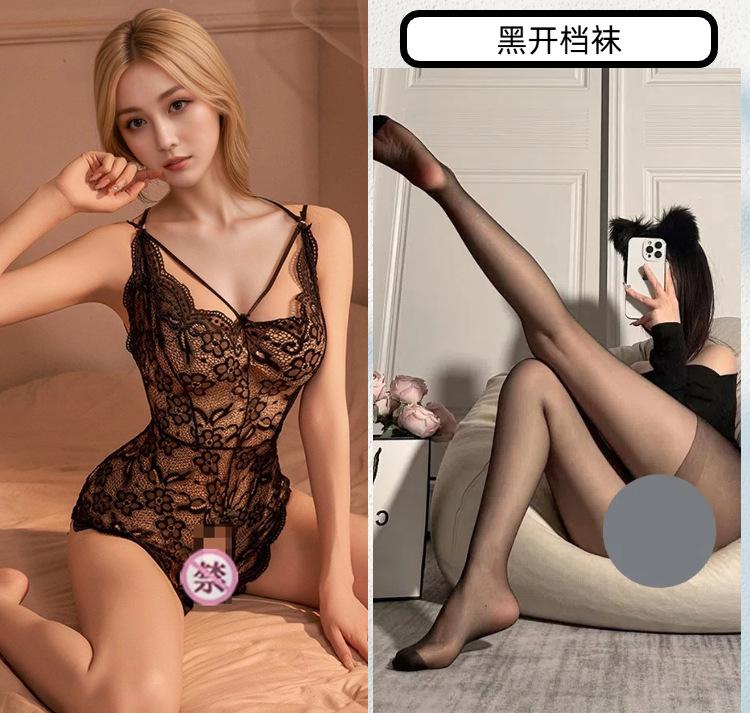 Sexy Lingerie Lace Onesie Women's Crotch Free Temptation Uniform Passion Clothes Sexy Fat Pajamas Pure Lust