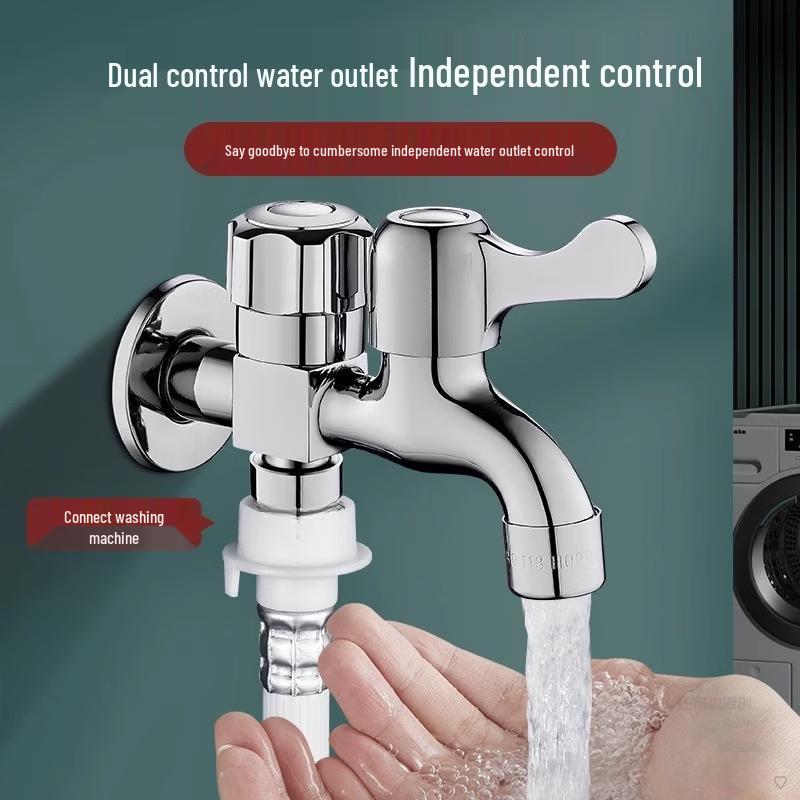TLXT All-Copper Dual Outlet Washing Machine Faucet