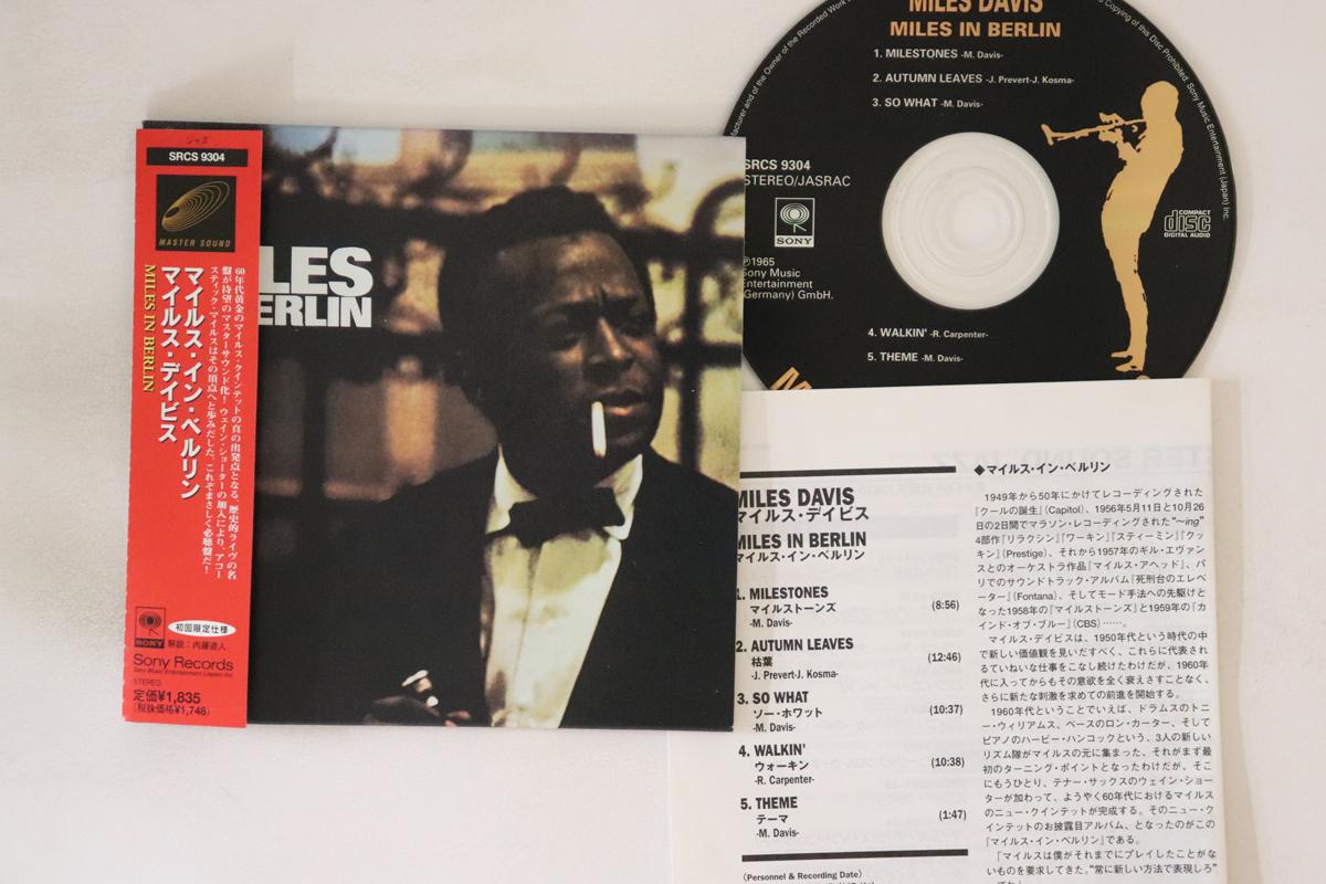 

CD МАЙЛЗ ДЕВІС - Miles In Berlin SRCS9304 SONY 1997 Японія Обі Джаз Вживаний