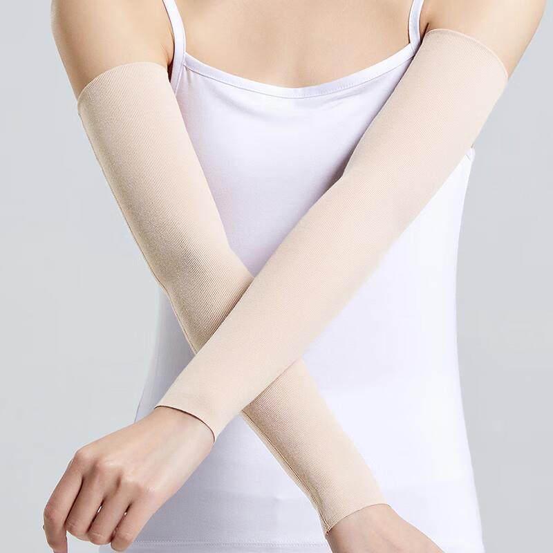 Jundingying Sports Elbow Support Sleeve