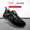 Honeywell SHX1S23102 Steel Toe Safety Shoes