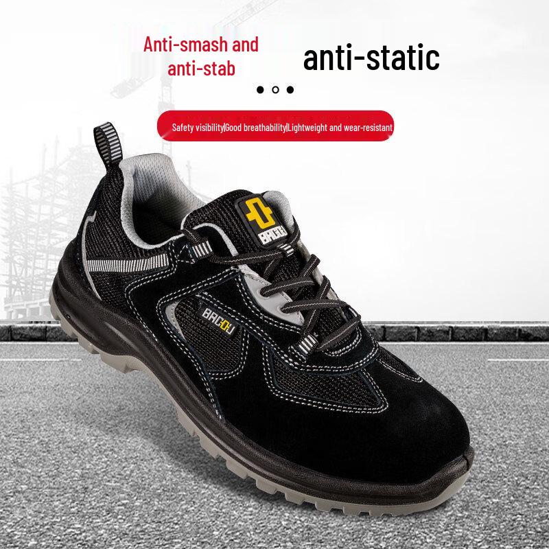 Honeywell SHX1S23102 Steel Toe Safety Shoes