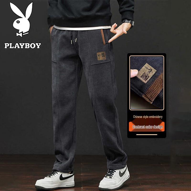 PLAYBOY Men s Casual Cuffed Sweatpants XL