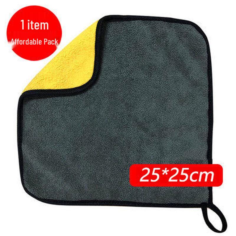 LIEI Thickened Car Wash Towel