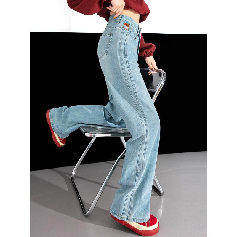 High-Waisted Wide-Leg Jeans for Women: Flattering Spring & Autumn Styles, Ideal for Pear-Shaped Bodies, Light-Colored, Great Drape
