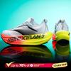 Marathon Men Running Shoes Carbon Board Speciality Sports Breathable Lightweight Women's  Athletic Sneakers