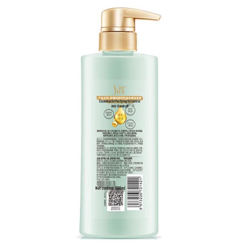 Zestaw Szampon z Zielonej Herbaty Shu Lei i Mleczny Żel pod Prysznic