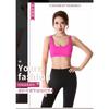 Womens Beauty Back Wireless Padded Gathering Sports Bra For Yoga Gym