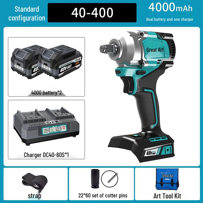 Daei 40V 400N·m Brushless Cordless Impact Wrench CN plug (adapter included)