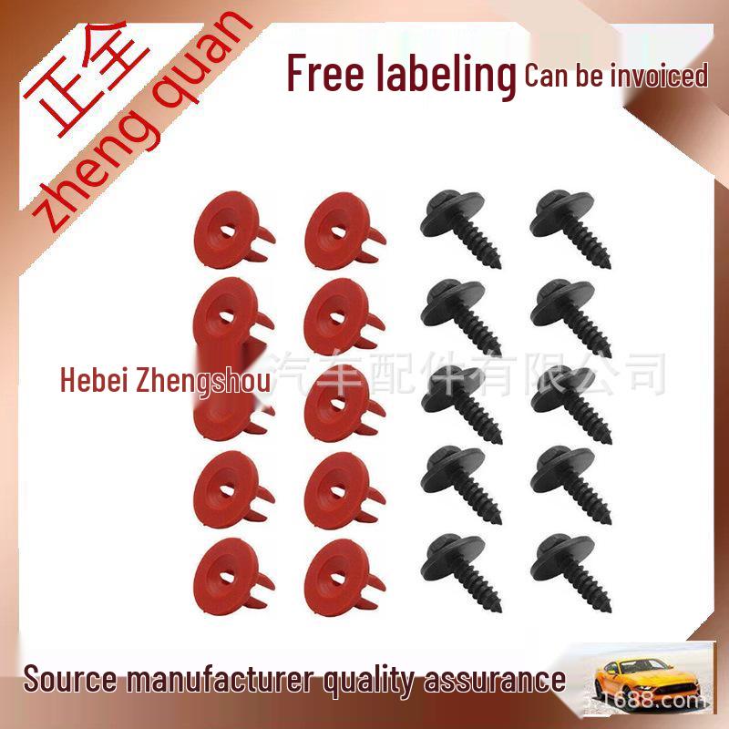 Ford Car Clips & Metal Fenders Set: 6*16M, 10 pcs each, 20 pcs/pack - Round Head Nail Holder Light.