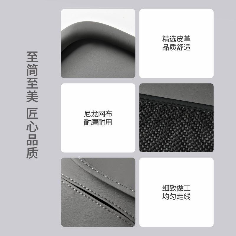 1Pc Long Car Seat Back Storage Bag, Leather Rear Seat Storage, Car Seat Rear Hanging Pocket, Foldable Office Desk Board