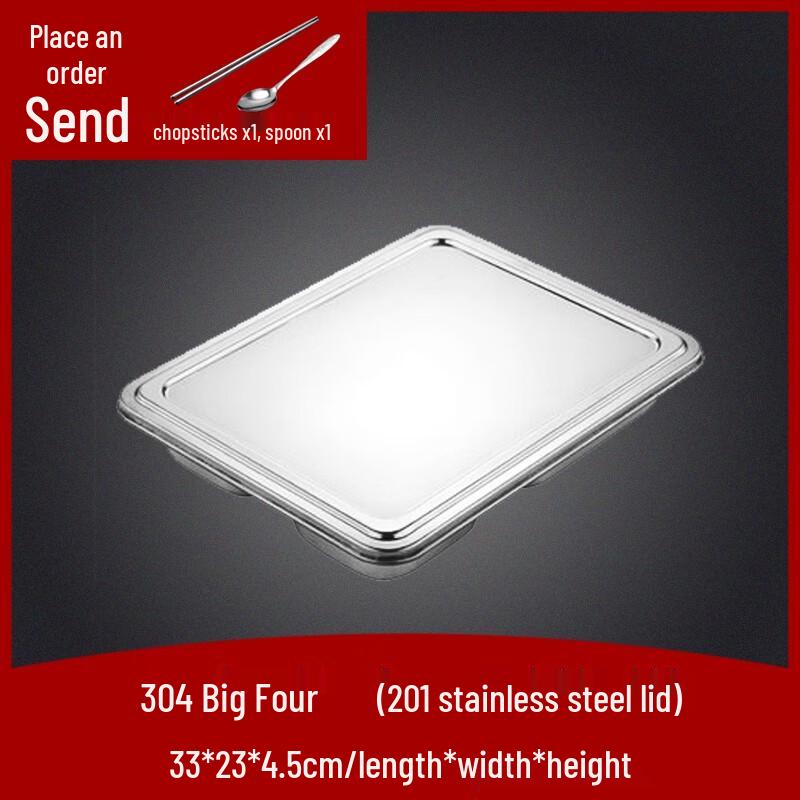 Naijiang 304 Stainless Steel Divided Lunch Container with Lid