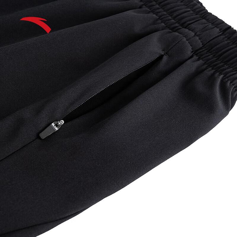 Anta Men's Quick-Dry Badminton Training Set