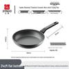 Sanhe 24cm Non-Stick Aluminum Alloy Wok