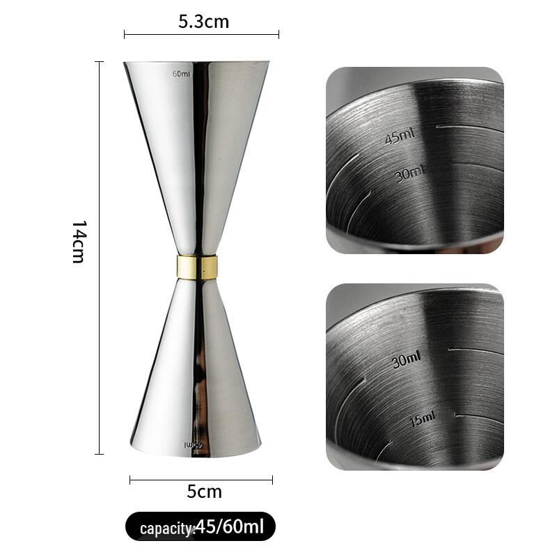 ZISIZ Stainless Steel Cocktail Jigger