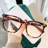Trendy Anti Blue Light Wooden Grain Leg TR90 Myopia Glasses, Men Women Big Square Blue Ray Blocking for Computer Glass Frames