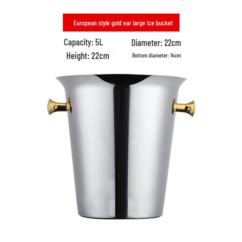 Zhaoran Stainless Steel Thickened Ice & Champagne Bucket