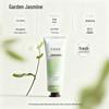 Ban Mu Hua Tian Plant Extract Fragrance Hand Cream Set