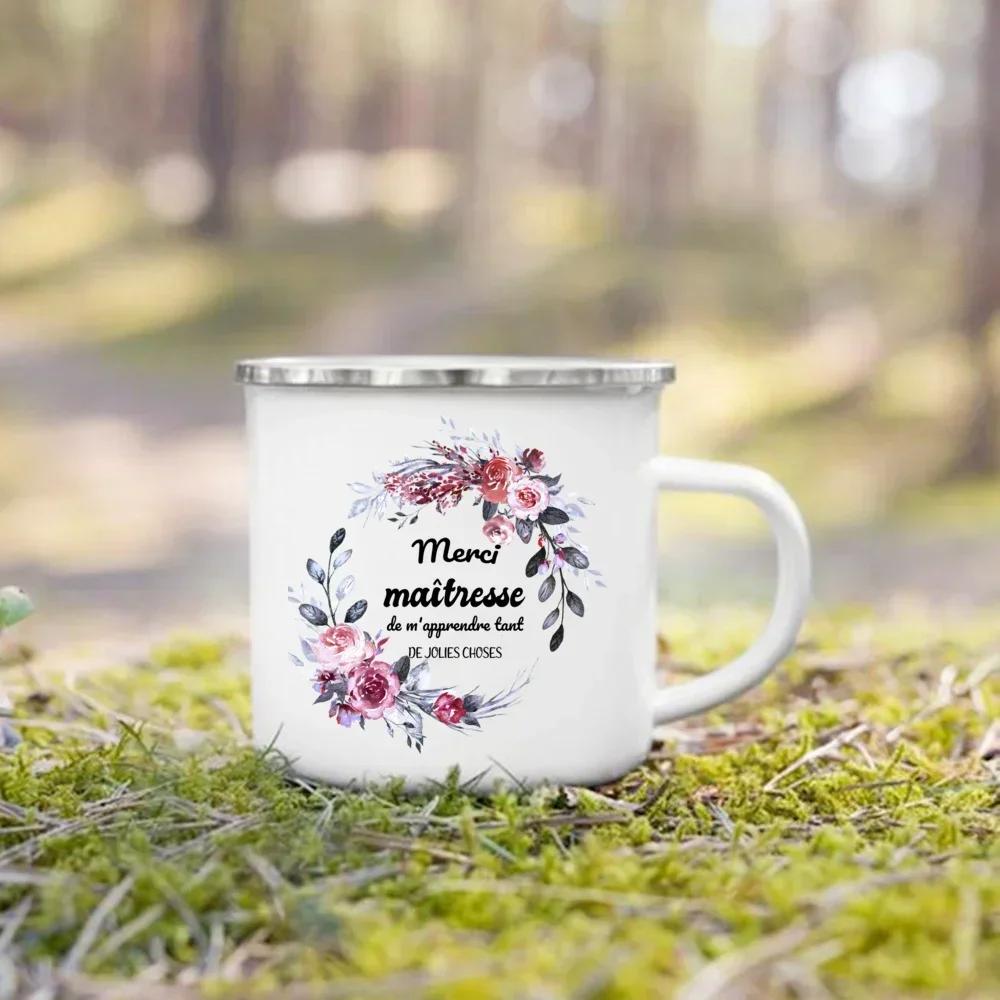 Enamel Mug School Home Handle Cup Retro Coffee Cups Merci Maîtresse Wreath Printed Mugs Drinks Water Milk Cup Gifts for Teacher
