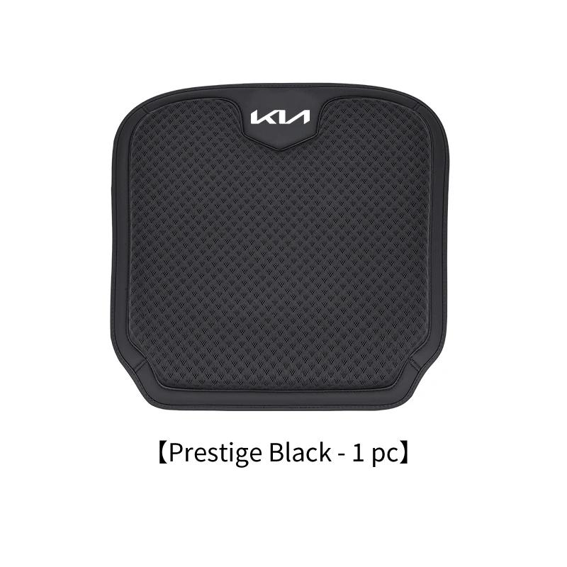 AANU1 Car Seat Driver Relieve Memory Foam Cushion Auto Accessories For KIA Sorento Stinger Soul Spectra Niro Cadenza Sephia