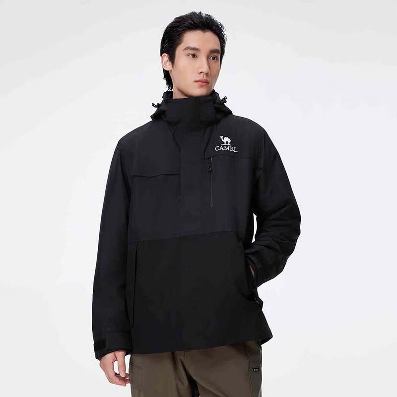 CAMEL Men s Autumn/Winter 3-in-1 Ski Jacket with Fleece Liner A14CA18671 L