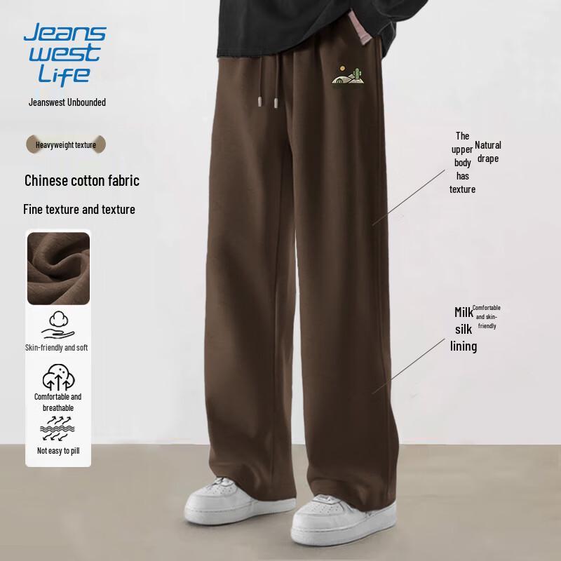 JEANSWEST LIFE Men's Relaxed Fit Straight-Leg Casual Pants