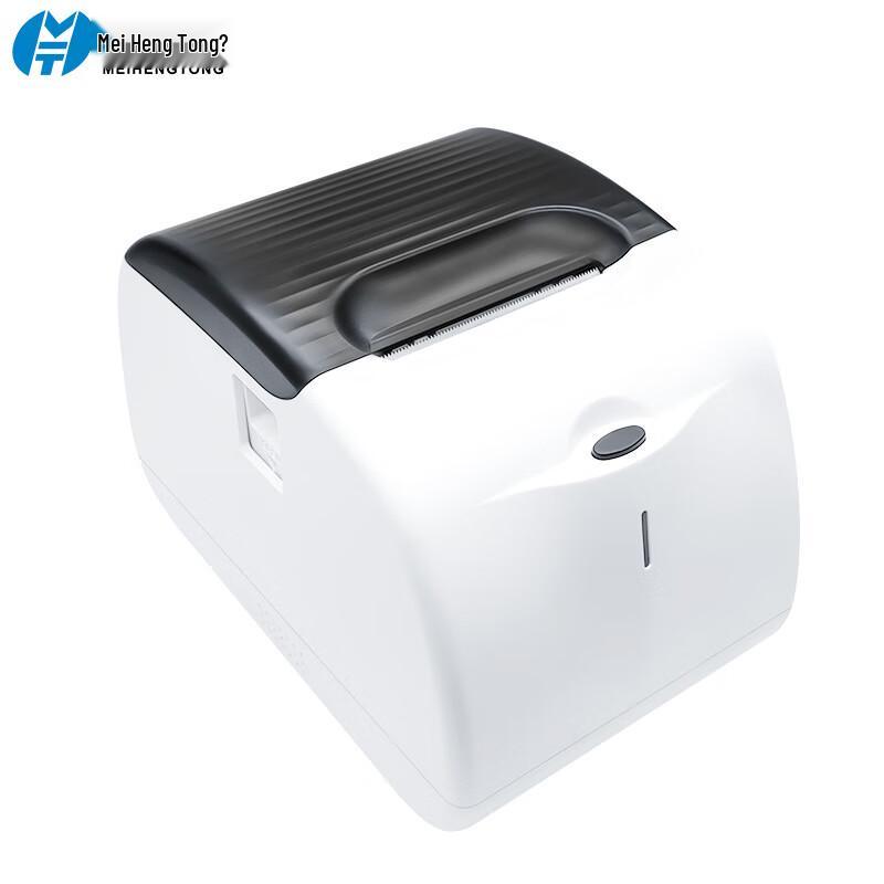 MeiHengTong MHT-L80G 80mm Thermal Label Printer