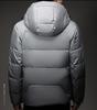 Men's Winter Hooded Down Jacket - Fashionable, Casual, Warm, Thick Windbreaker with White Duck Down Filling
