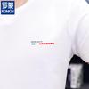 ROMON Men's Slim Fit Short Sleeve Round Neck T-Shirt