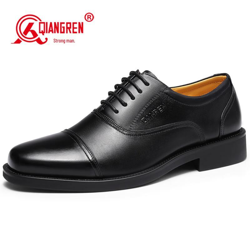 Qiangren Jihua Men s 3515 Black Leather Business Shoes 41