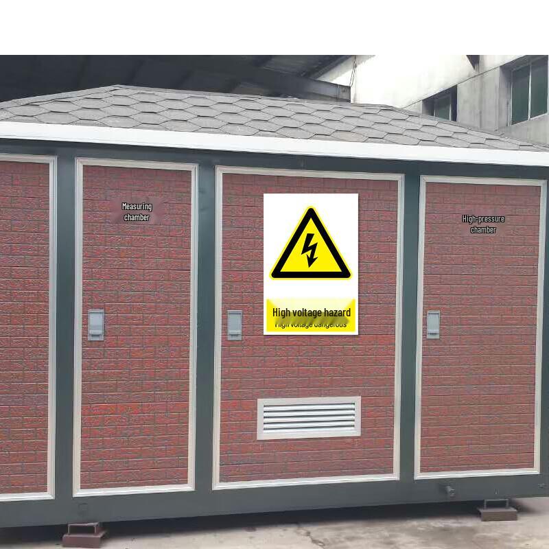 Nichuang High Voltage Safety Sign
