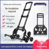 Folding Stair Climbing Handcart: Portable Cargo Trailer for Household and Travel