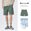 CAMEL Men's Quick-Dry Straight Fit Cargo Shorts