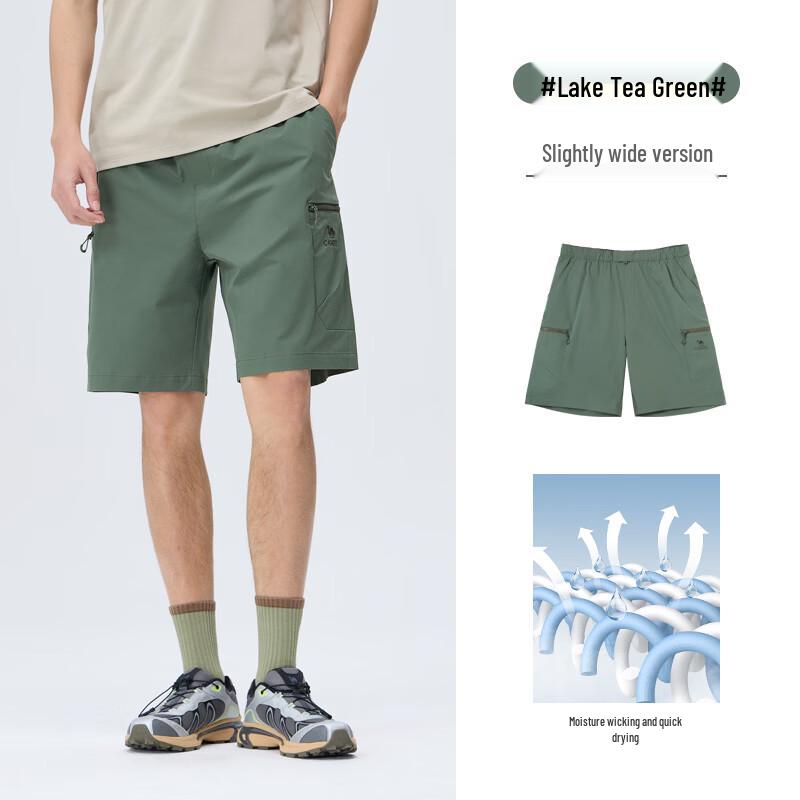 CAMEL Men's Quick-Dry Straight Fit Cargo Shorts