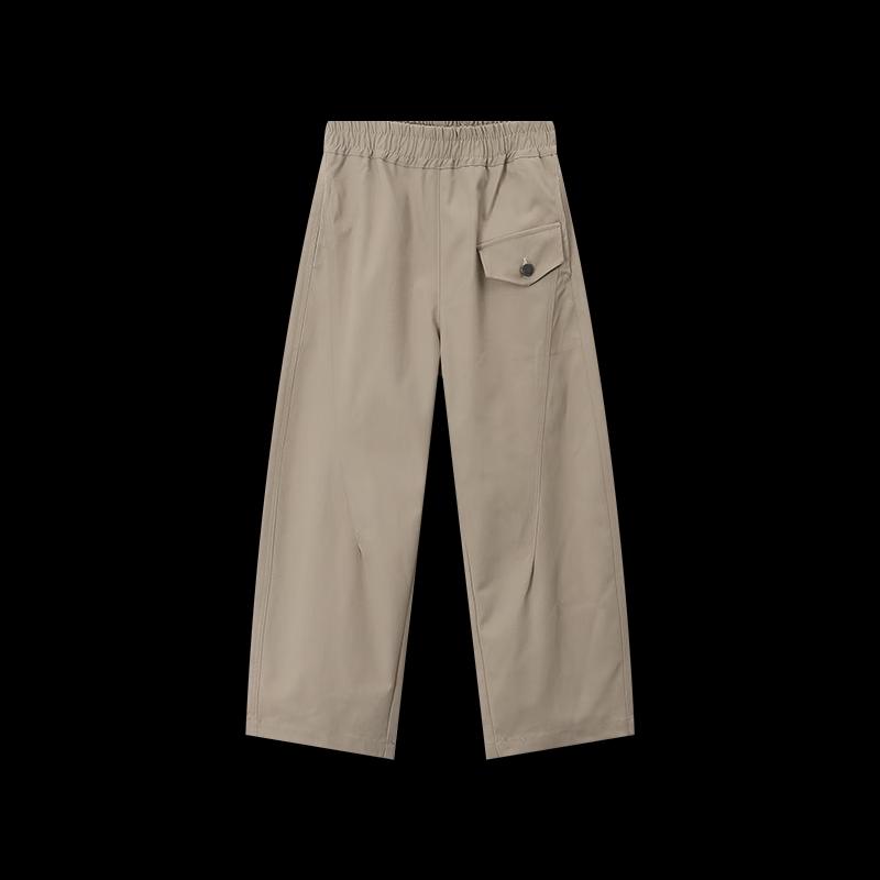 Montagut Kids' Khaki Loose Fit Casual Work Pants